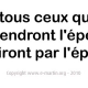Vie privée et Internet
