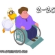 CyberDodo et les Handicaps II (2-20)