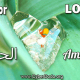 Photo Competition – June 2013 – Love