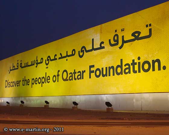 110710-QatarFoundation